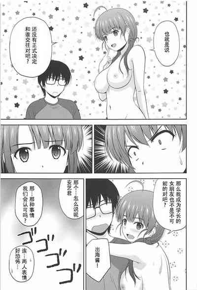 第28页图