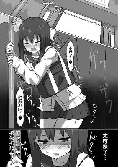 第12頁圖
