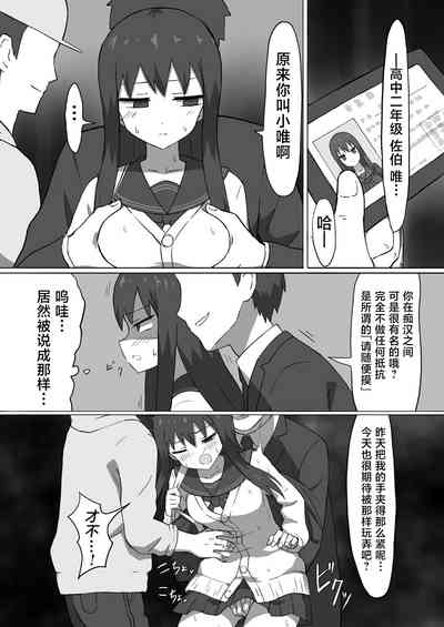 第16頁圖