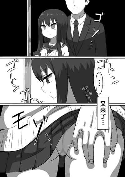 第4頁圖