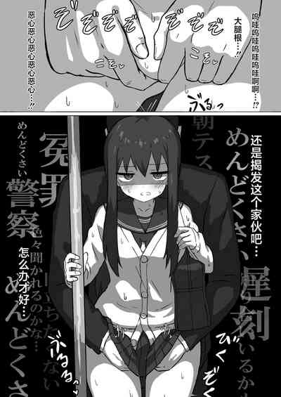 第8頁圖