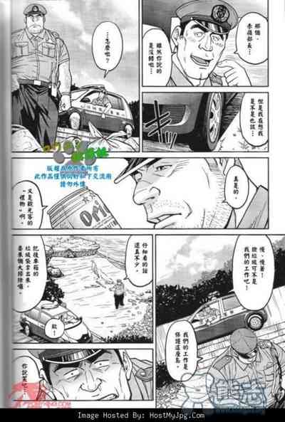 第12页图