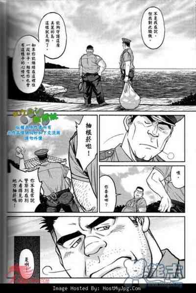 第16页图