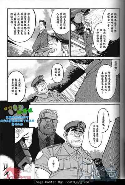 第20页图
