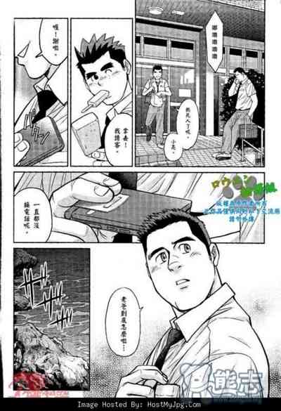 第24页图