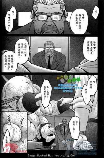 第4页图