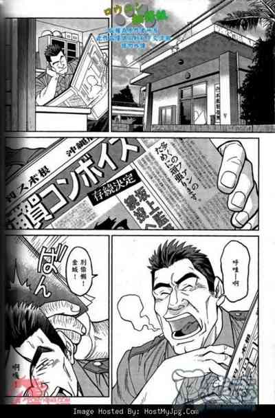 第8页图