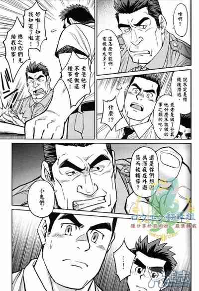 第12页图