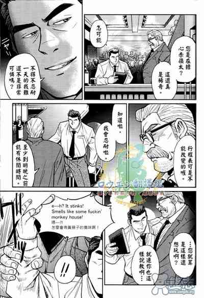第16页图