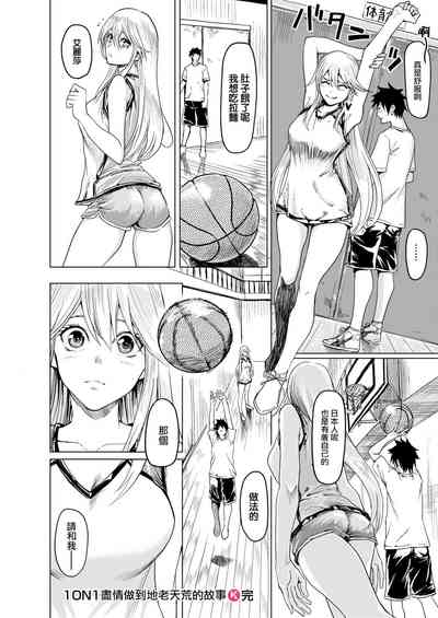 第28頁圖