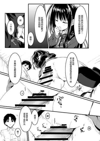 第12页图