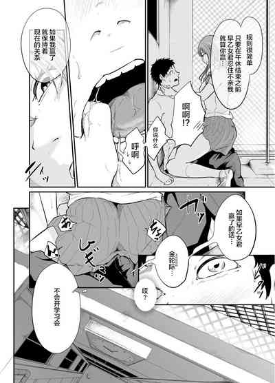 第20页图