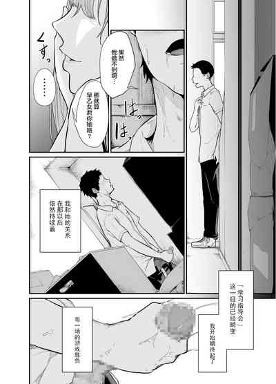 第28页图