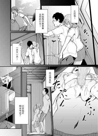 第36页图
