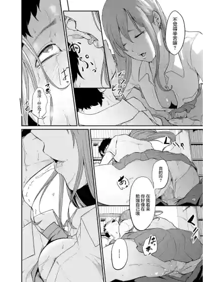 第44页图