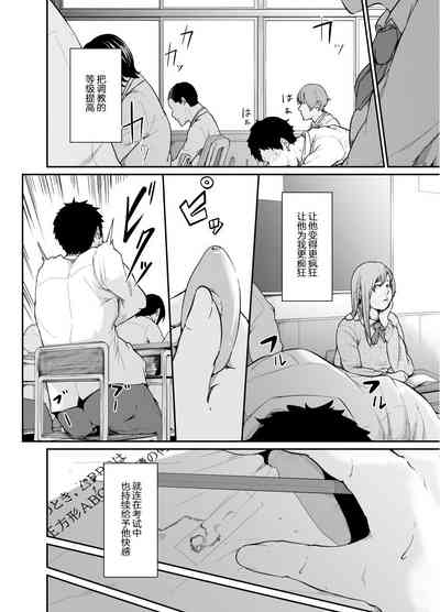 第32頁圖