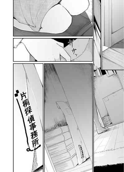 第36頁圖