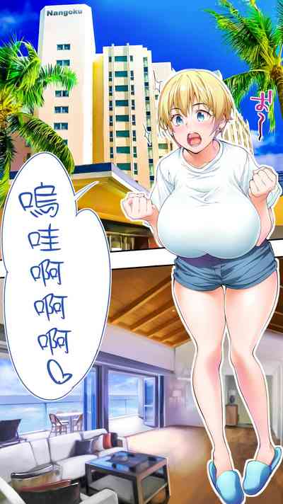 第16页图