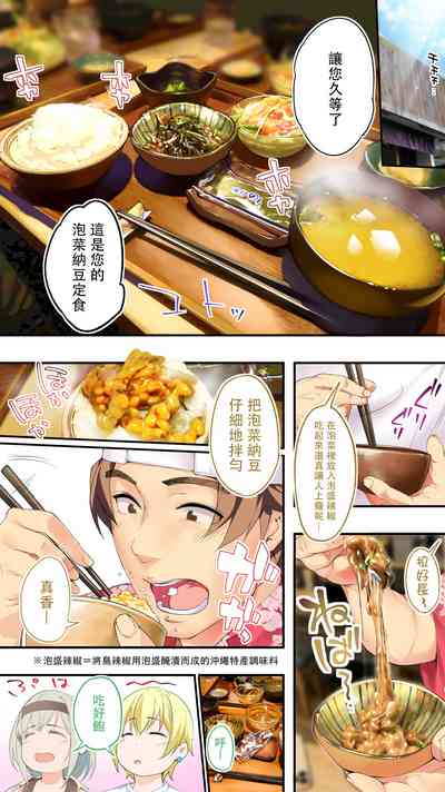 第52页图
