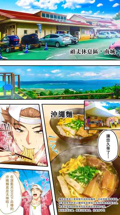 第60页图