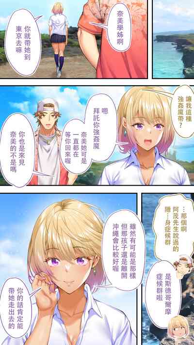 第72页图