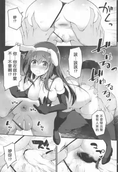 第12頁圖