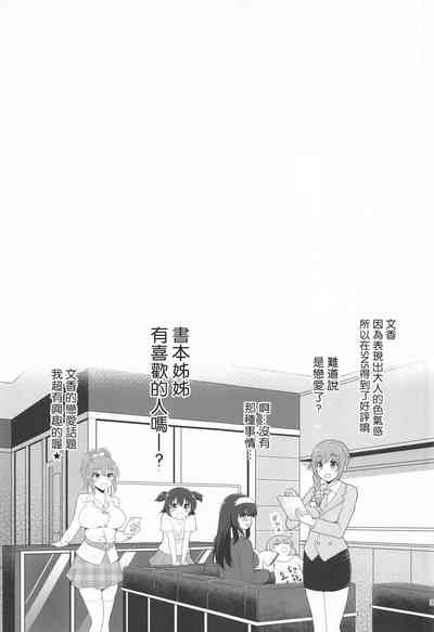 第32頁圖
