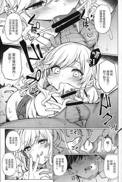 第8页图