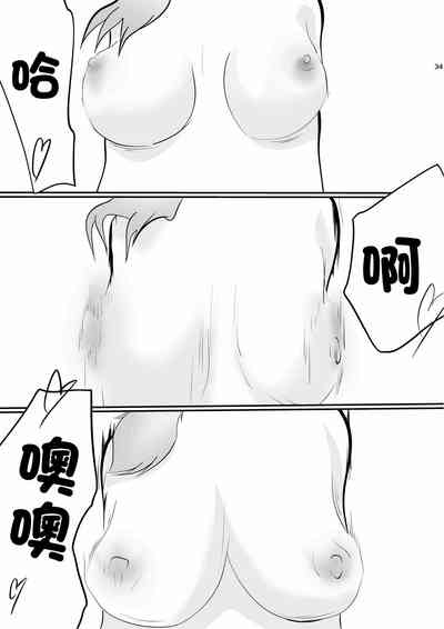 第32页图