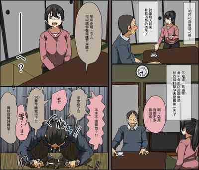 第8頁圖