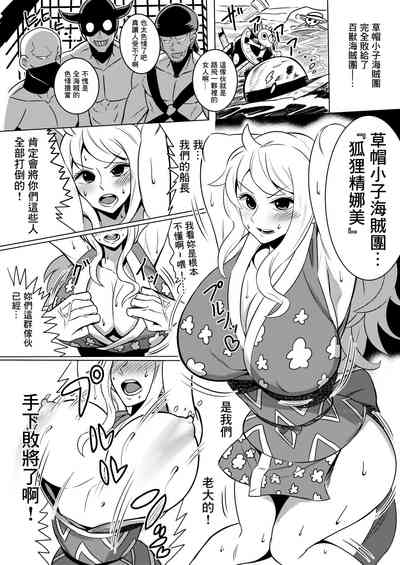 第4頁圖