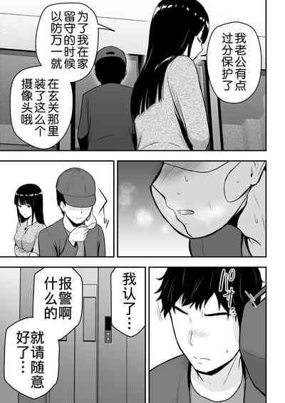 第16頁圖