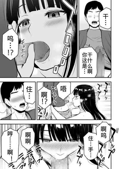 第20頁圖