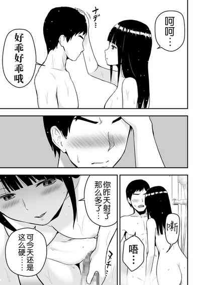 第32頁圖