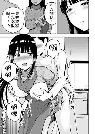 第40頁圖
