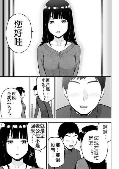 第68頁圖