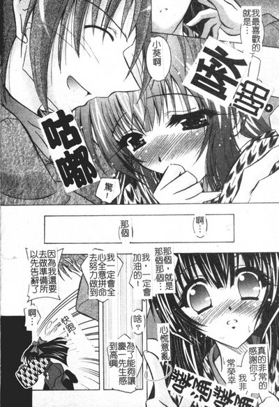 第132頁圖