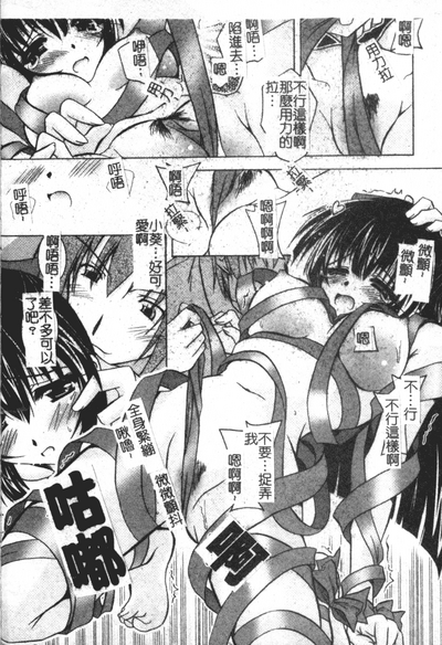 第140頁圖