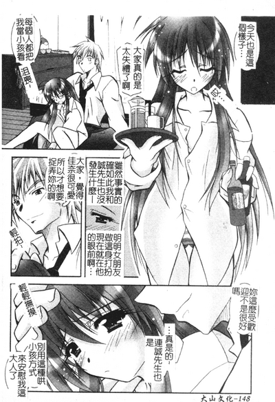 第148頁圖