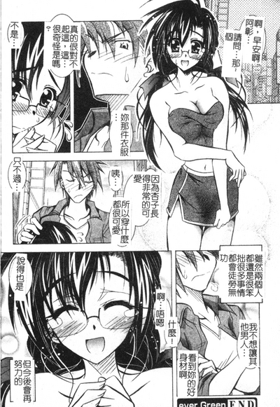 第180頁圖