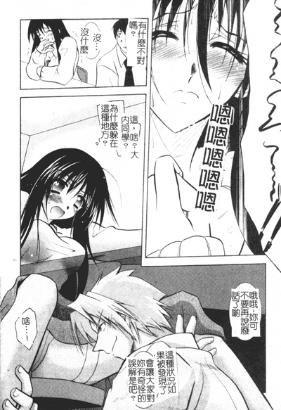 第44頁圖