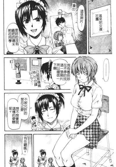 第100頁圖