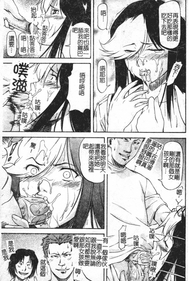 第128頁圖
