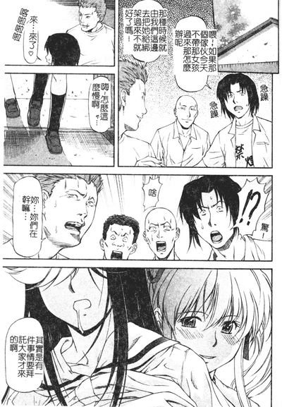 第164頁圖