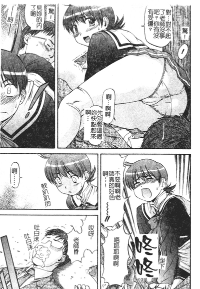 第168頁圖