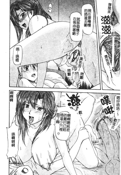 第24頁圖