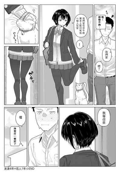 第20页 封面 - HaSM.cc