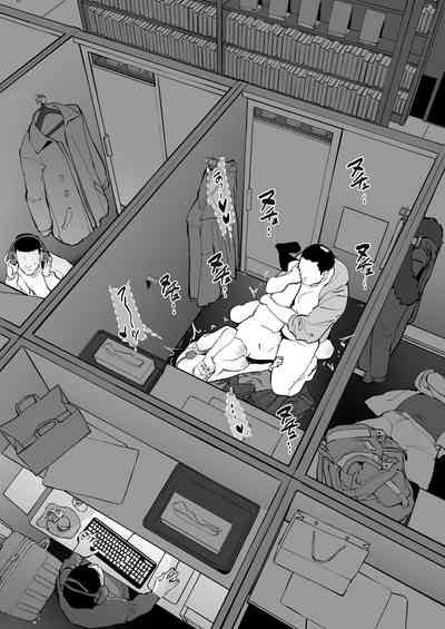 第8頁圖