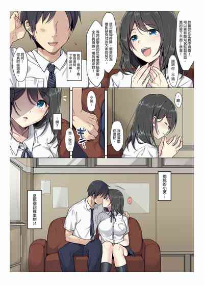 第4頁圖