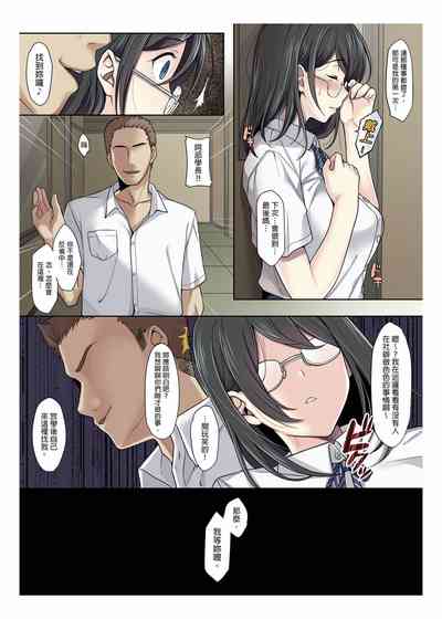 第8頁圖